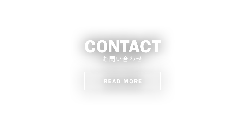 bnr_half_contact_text