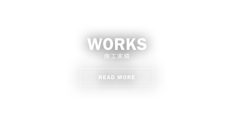 bnr_half_works_text